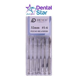 پیزوریمر طول 32 میلی‌ متر دنکو Denco Peeso Reamer 32mm