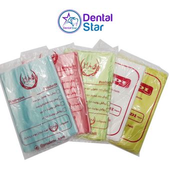 پیش بند ضخیم هادی Apron