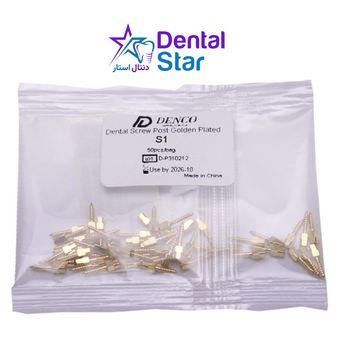 پین داخل کانال طلایی دنکو Denco Gold Canal Pins