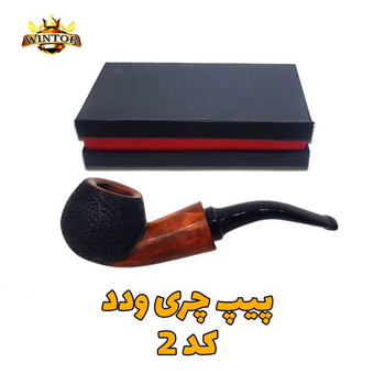 پیپ چری وود کد 2