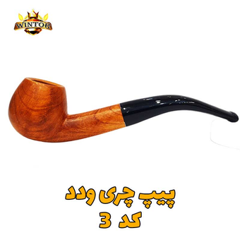 پیپ چری وود کد 3
