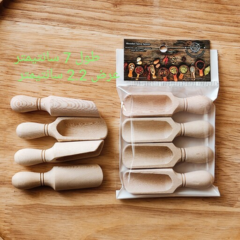 پیمانه ادویه ۷ سانتی بسته ۴ عددی (کد۵۱۰)