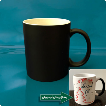 ماگ ساده حرارتی