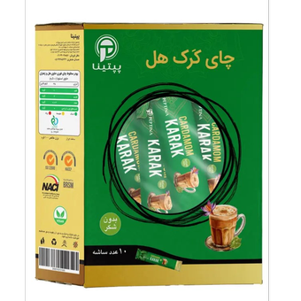چای کرک هل ساشه10عددی پپتینا