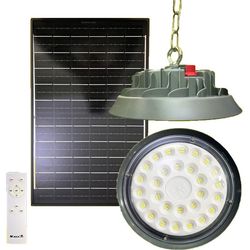 چراغ سقفی خورشیدی ویمکس مدل V-UFO-88-200W