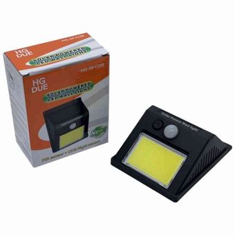 لامپ خورشیدی HG-50 solar wall light