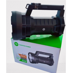چراغ دستی مدل DP-7077