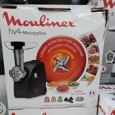 چرخ گوشت مولینکس hv4