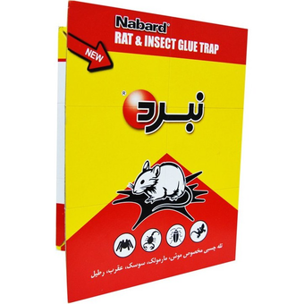 تله چسب موش کتابی تا شو نبرد