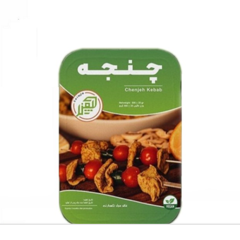 چنجه چیمن
