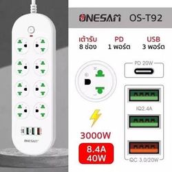 چندراهی و پاورسوکت ONESAM T92