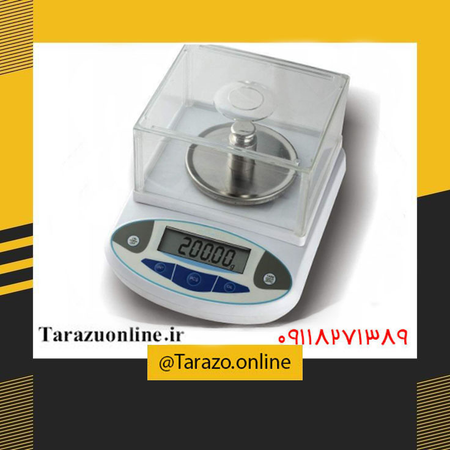 ترازو آزمایشگاهی الکترونیک بالانس مدل 2 کیلو گرم (0٫01گرم)