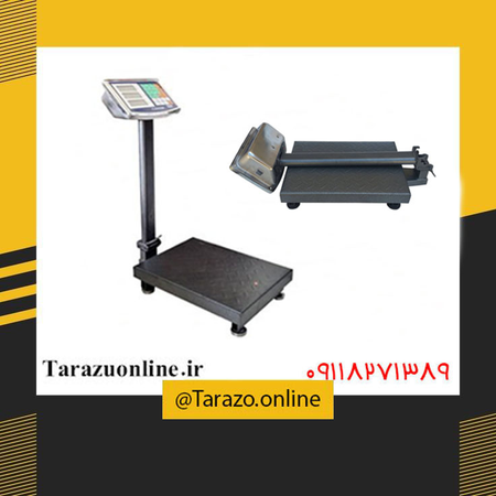 باسکول دیجیتال کمری  مدل 150با گارانتی یکساله