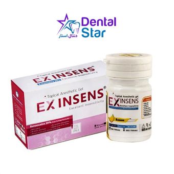 ژل بی حسی پارلا Parla Topical Anesthetic Gel EX INSENS