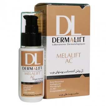 ژل روشن کننده درمالیفت مدل MELALIFT حجم 50 میلی لیتر