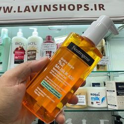 ژل شستشو صورت پوست چرب ضد جوش مدل Sivilce Karsiti حجم 200 میل