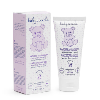 ژل ماساژ نوزاد 75 میل بیبی کوکول Baby Coccole