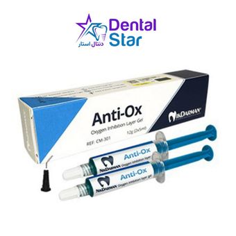 ژل گلیسیرین نیک درمان Anti-OX