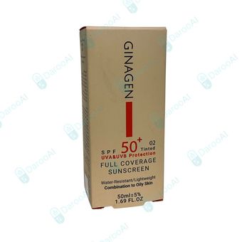 ژیناژن کرم ضد آفتاب رنگی 02 -+50