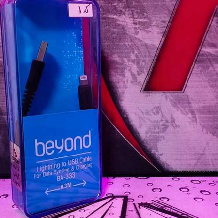 کابل شارژ آیفون برند beyond_ba333 کوتاه