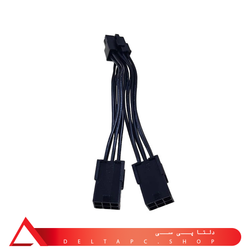 کابل تبدیل برق (اصل) دو عدد 6 پین به 8 پین گرافیک PCIe |  بدون پک