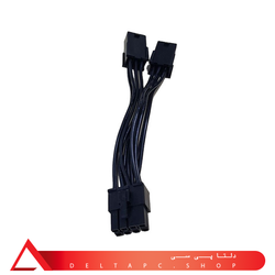 کابل تبدیل برق (اصل) دو عدد 6 پین به 8 پین گرافیک PCIe