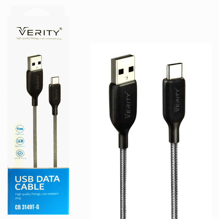 کابل verity 3149 type-c
