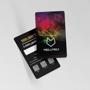 کارت هدیه مل اند موژ کد200025