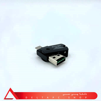 کارت خوان Micro SD و OTG
