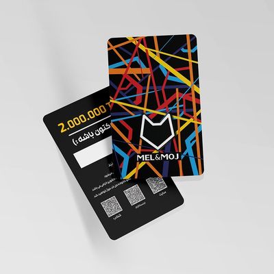 کارت هدیه مل اند موژ کد200024