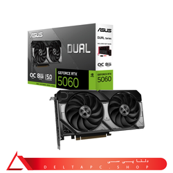 کارت گرافیک ایسوس   ASUS RTX  5060 8GIG | GDDR7 OC EDTION  | گارانتی