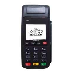 دستگاه کارتخوان ME31