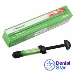 کامپوزیت کاریزما اسمارت