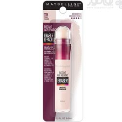 کانسیلر میبلین Maybelline شماره 110