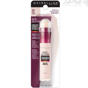 کانسیلر میبلین Maybelline شماره 110