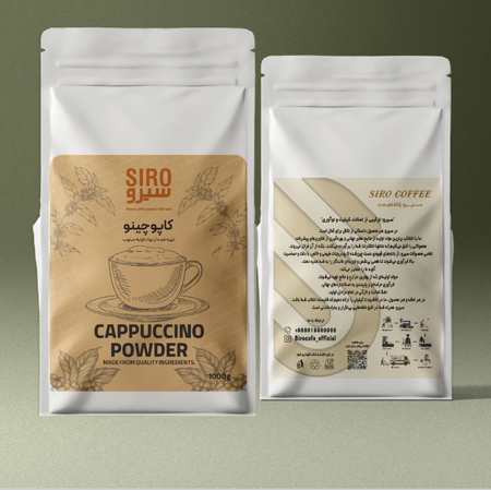 پودر کاپوچینو وانیلی سیرو (Siro Vanilla Cappuccino Powder)