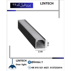 پروفیل کد 36