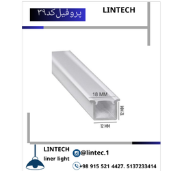 پروفیل کد 39