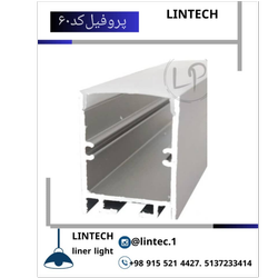 پروفیل کد 60