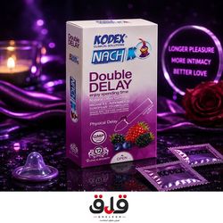 کاندوم ناچ کدکس مدل Double Delay بسته 10 عددی