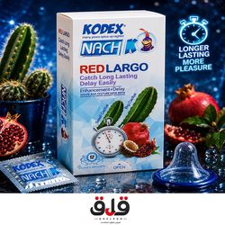 کاندوم ناچ کدکس مدل Red largo بسته 12 عددی