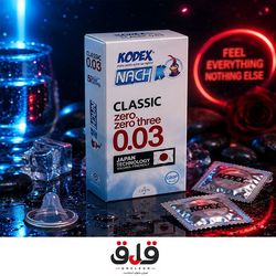 کاندوم ناچ کدکس مدل 0.03 بسته 10 عددی