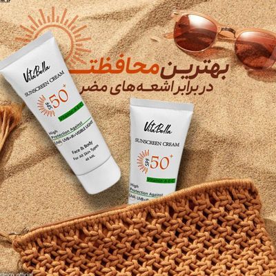 کرم ضدآفتاب بی‌رنگ ویتابلا SPF50
