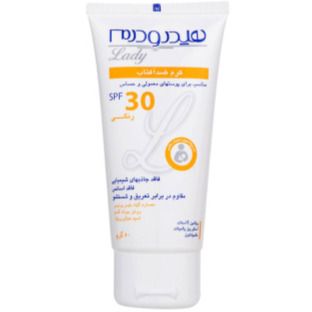 کرم ضد آفتاب رنگی هیدرودرم با SPF30 مناسب پوست معمولی و حساس حجم 50 میلی لیتر