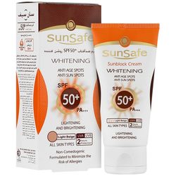 کرم ضد آفتاب رنگی روشن کننده سان سیف SPF50 مناسب انواع پوست 50 گرم