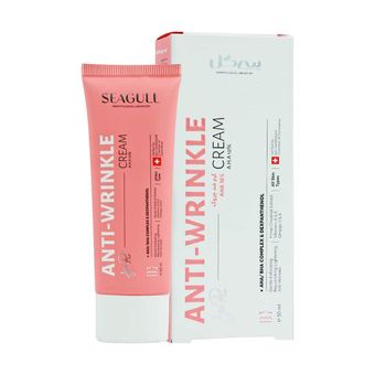 کرم ضد چروک AHA 10 درصد سی گل 50 میلی لیتر