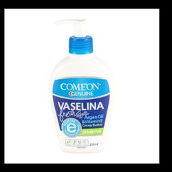 کرم وازلین کامان دارای روغن آرگان و ویتامین E مناسب پوست حساس حجم 230 میلی لیتر