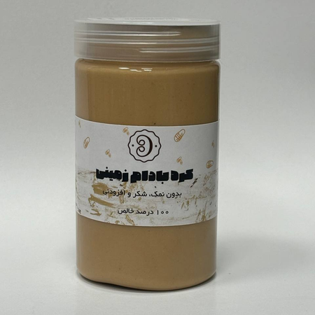 کره بادام زمینی خالص برند دارچین 500 گرمی