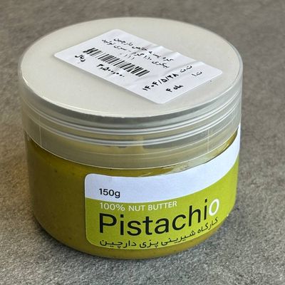 کره پسته دارچین بیکری 150 گرم