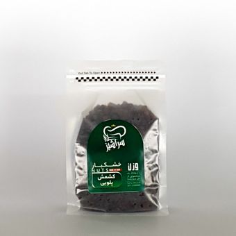 کشمش پلویی درجه یک 450 گرمی سرآشپز